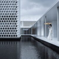 Yanzi Memorial Hall