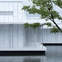 Yanzi Memorial Hall