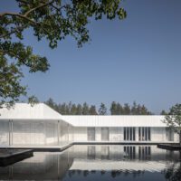 Yanzi Memorial Hall