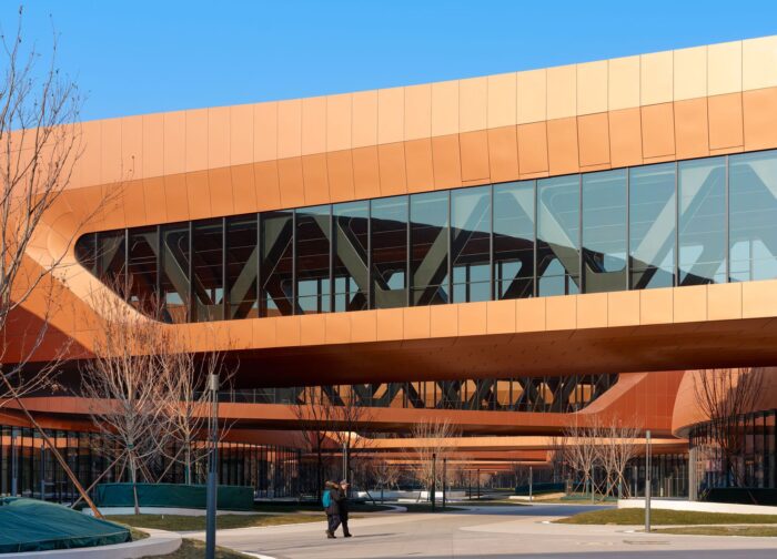 Captial International Exhibition and Convention Center