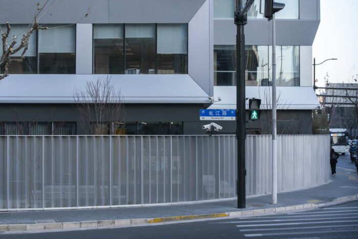 KYMS Technology Centre
