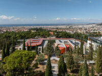 Pinewood International School-Anatolia College