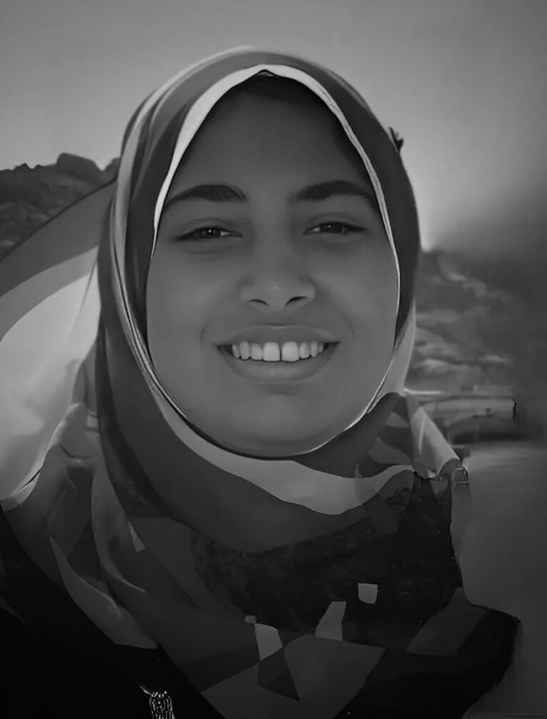 Yosra M. Ahmed