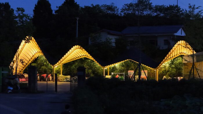 Agricultural Talent Center