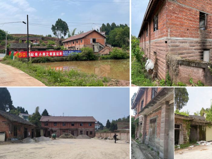 Agricultural Talent Center