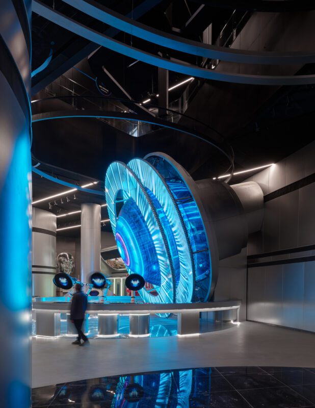 Shenzhen Science & Technology Museum