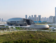 Shenzhen Science & Technology Museum