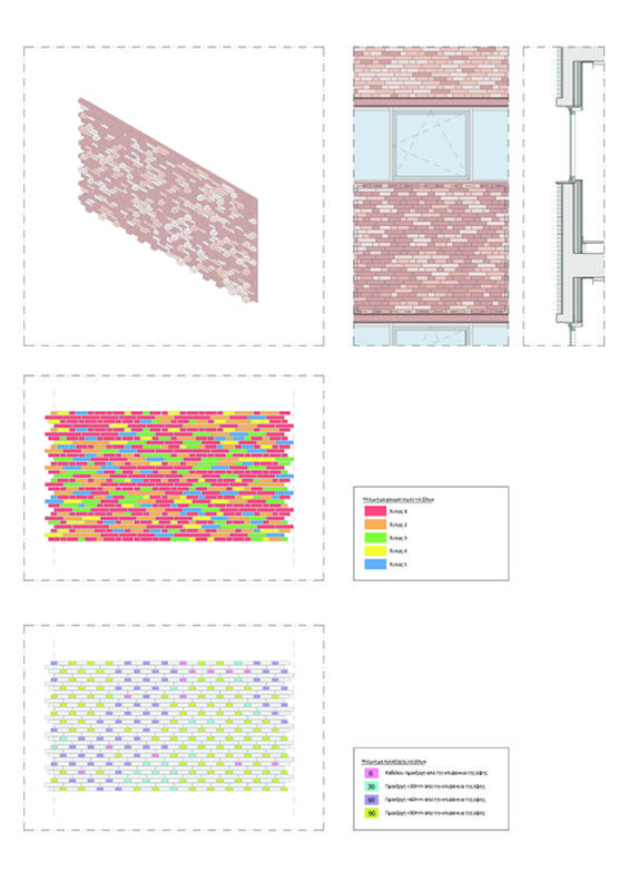 06 HUB26 FacadeDetail HUB26