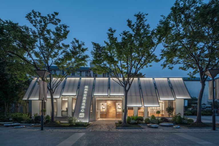 Suzhou Public Culture Visitor Center | Tsing-Tien Making