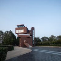 Xilu Garden