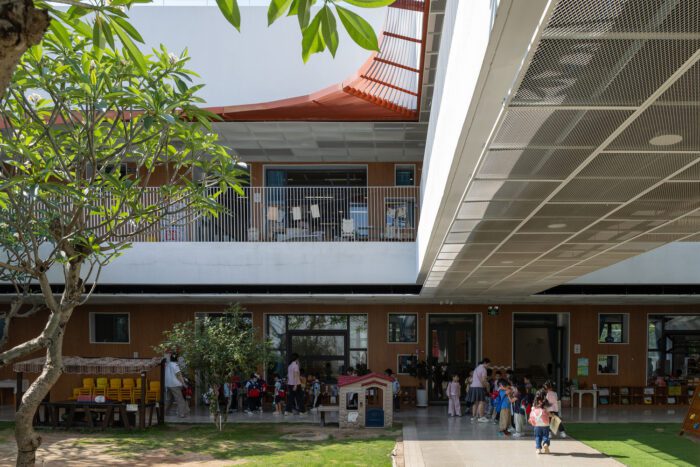 Nanshan Kindergarten