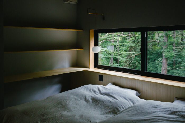 House at the Foot of Mt. Asama
