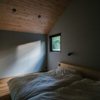 House at the Foot of Mt. Asama