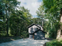 House at the Foot of Mt. Asama