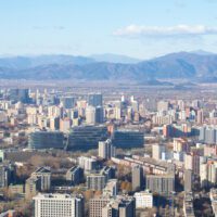 Zhongguancun Dongsheng Science Park Phase