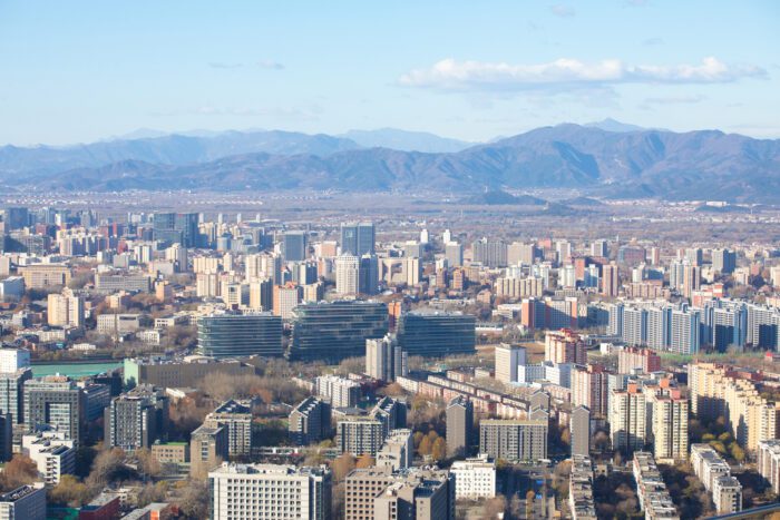Zhongguancun Dongsheng Science Park Phase