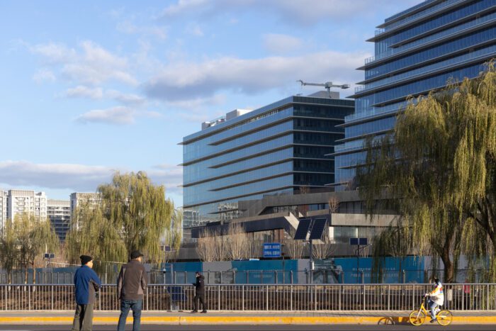 Zhongguancun Dongsheng Science Park Phase