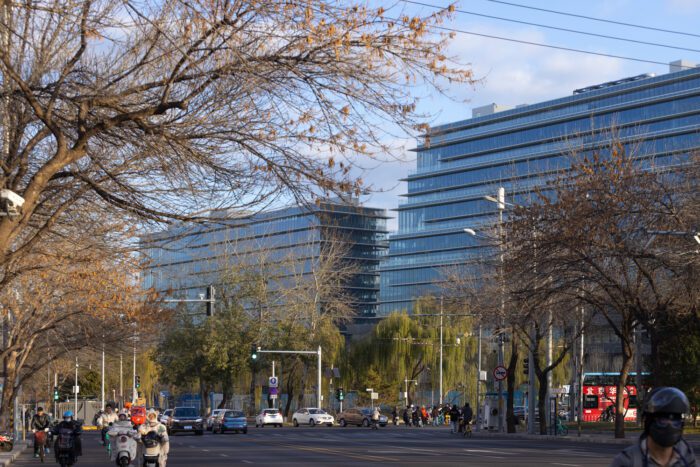 Zhongguancun Dongsheng Science Park Phase