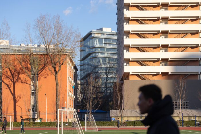 Zhongguancun Dongsheng Science Park Phase