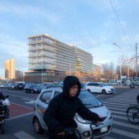 Zhongguancun Dongsheng Science Park Phase