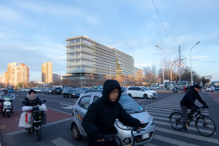 Zhongguancun Dongsheng Science Park Phase