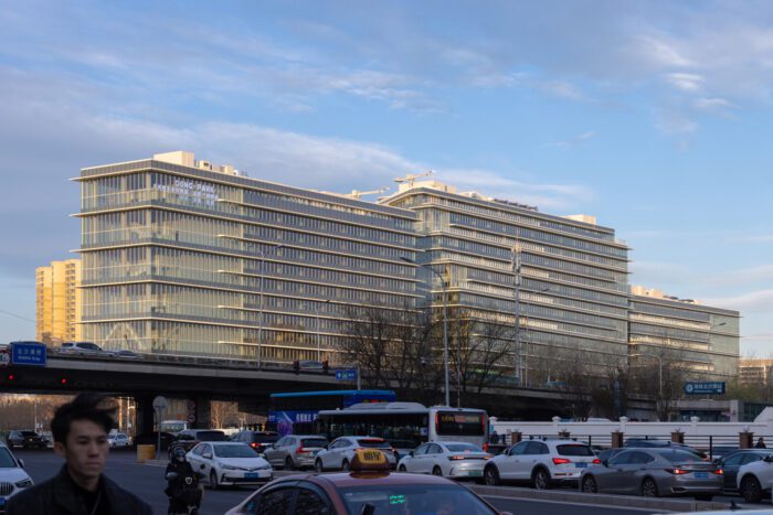 Zhongguancun Dongsheng Science Park Phase
