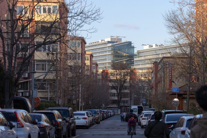 Zhongguancun Dongsheng Science Park Phase