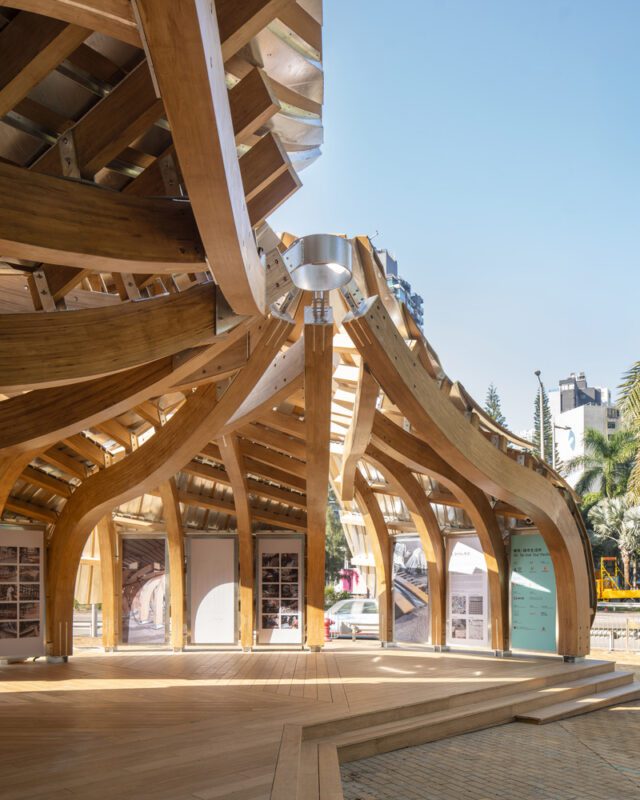 Urban Living Lab