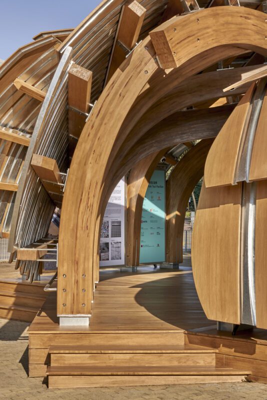 Urban Living Lab