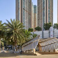 Urban Living Lab