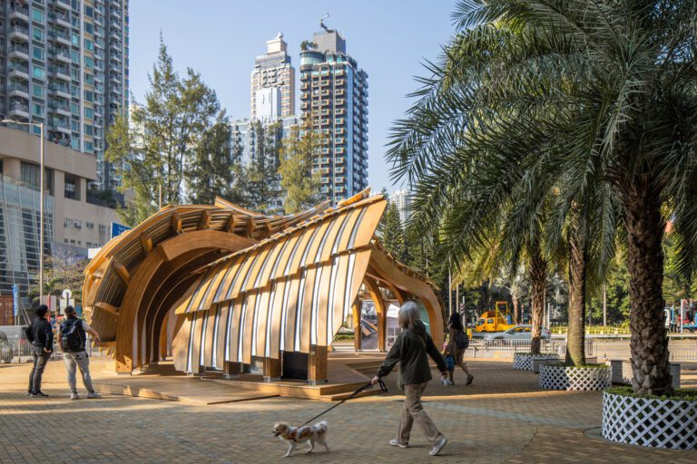 Urban Living Lab | Su Chang Design Research Office