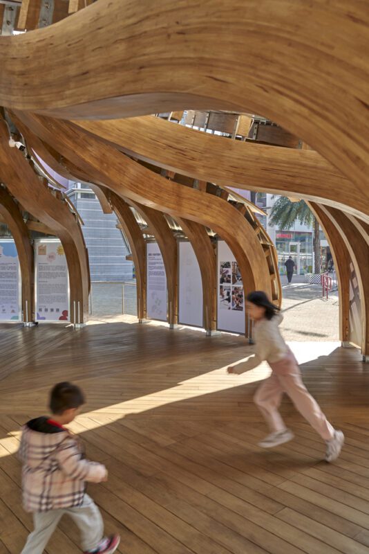 Urban Living Lab