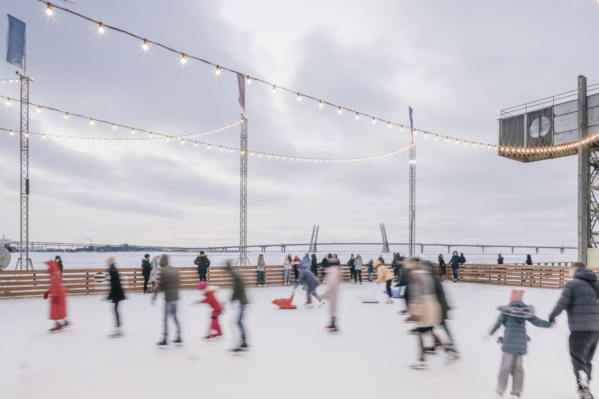 rink by the sea