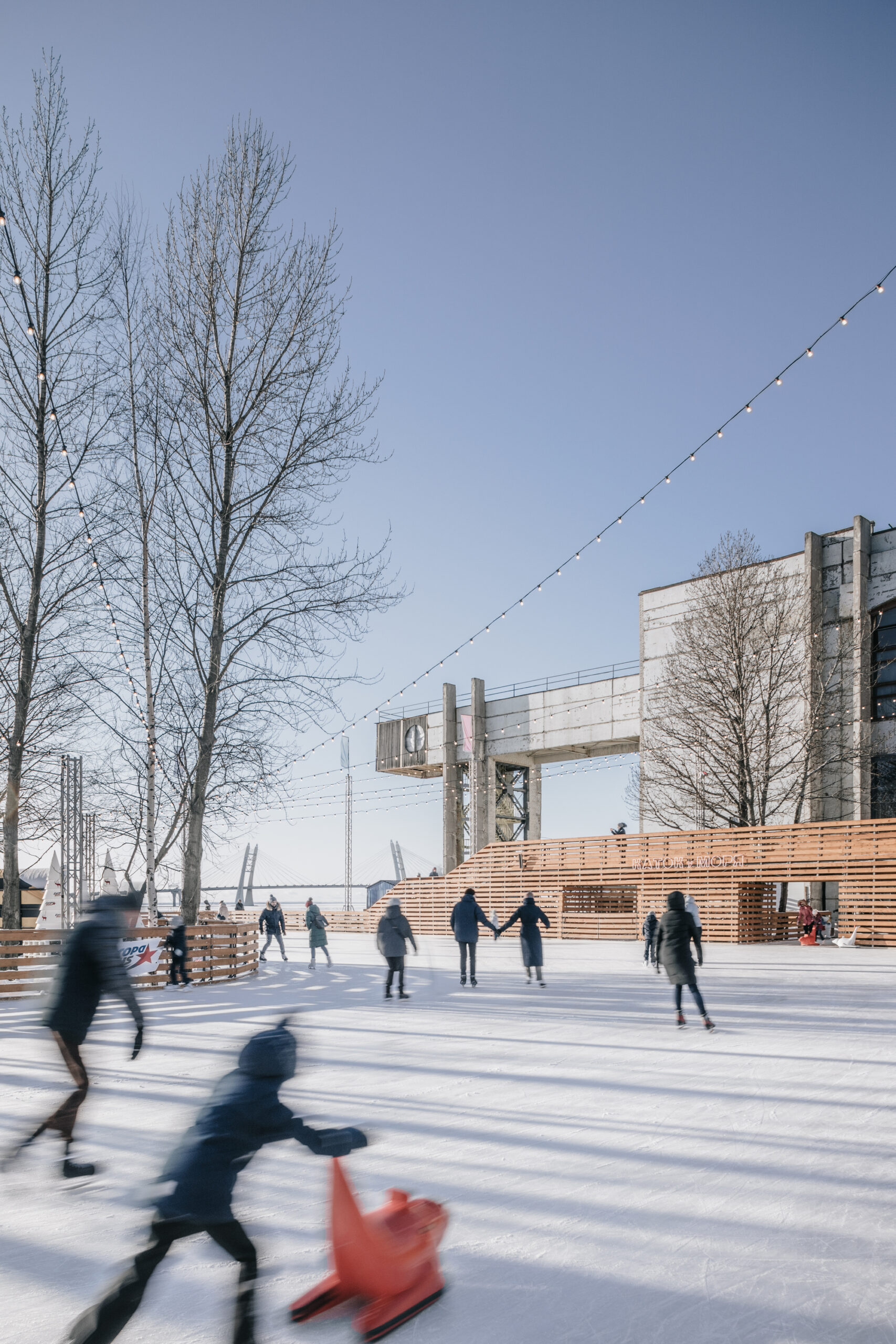 rink by the sea