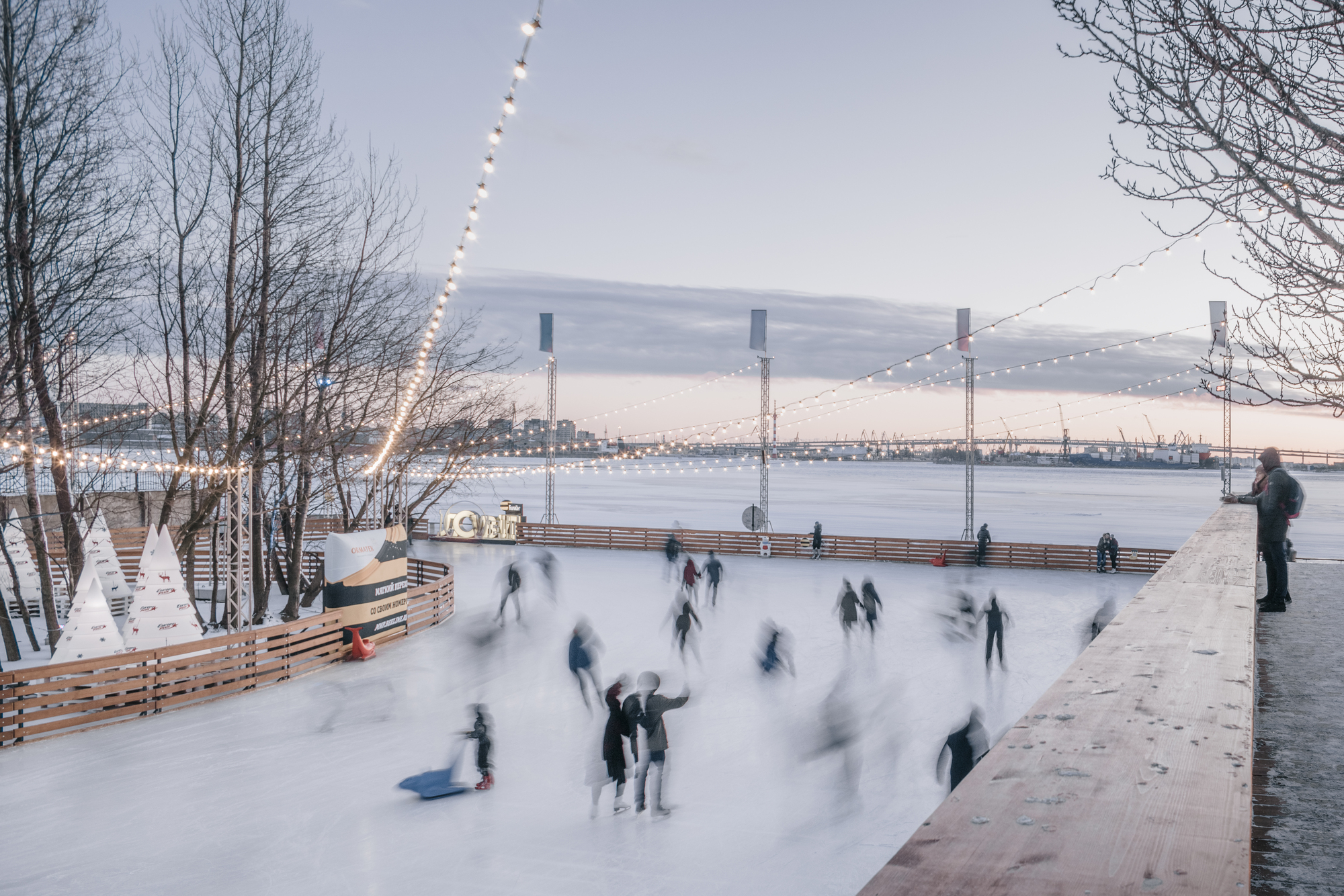 rink by the sea