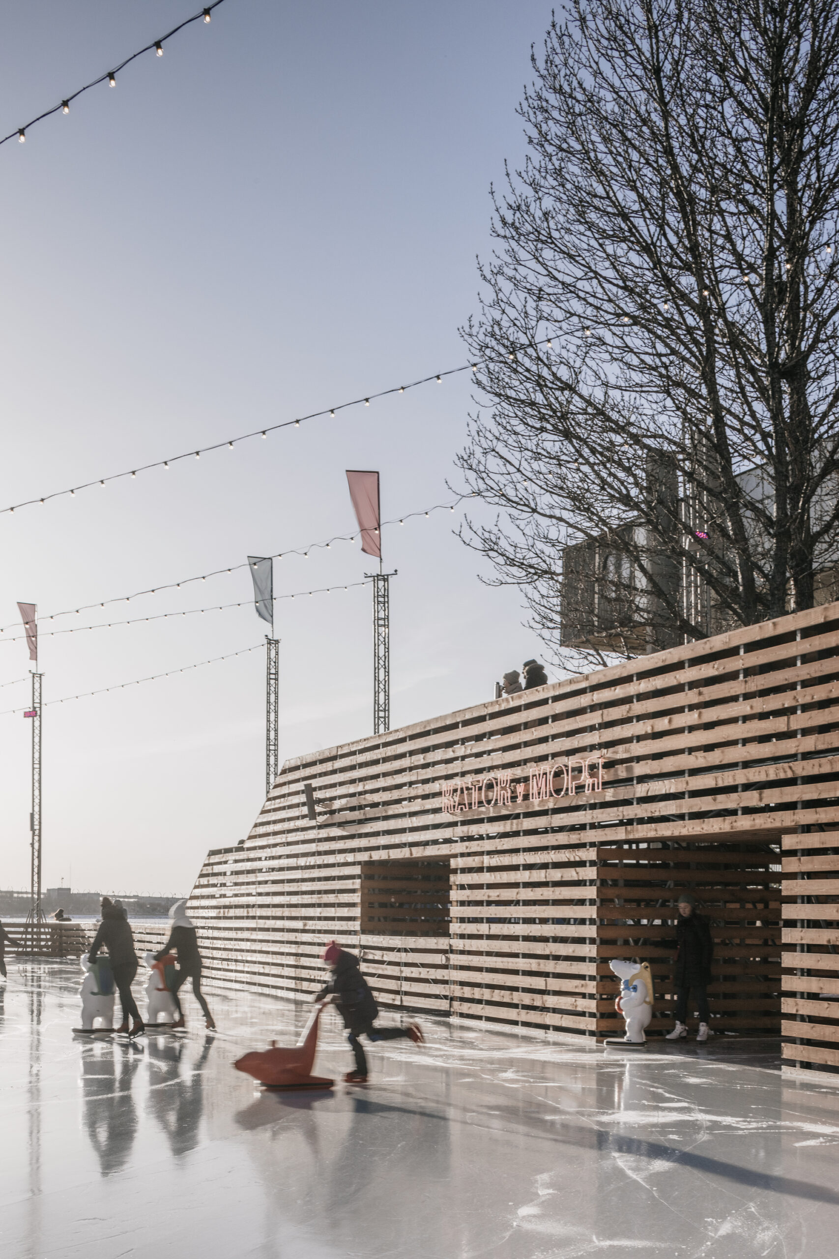 rink by the sea