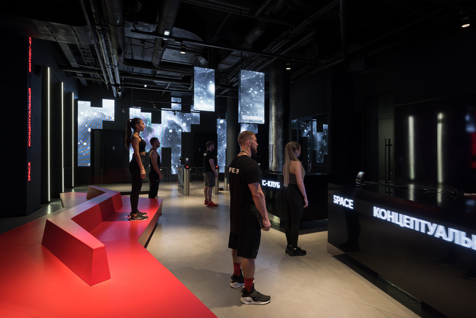 Kometa Black Fitness Club