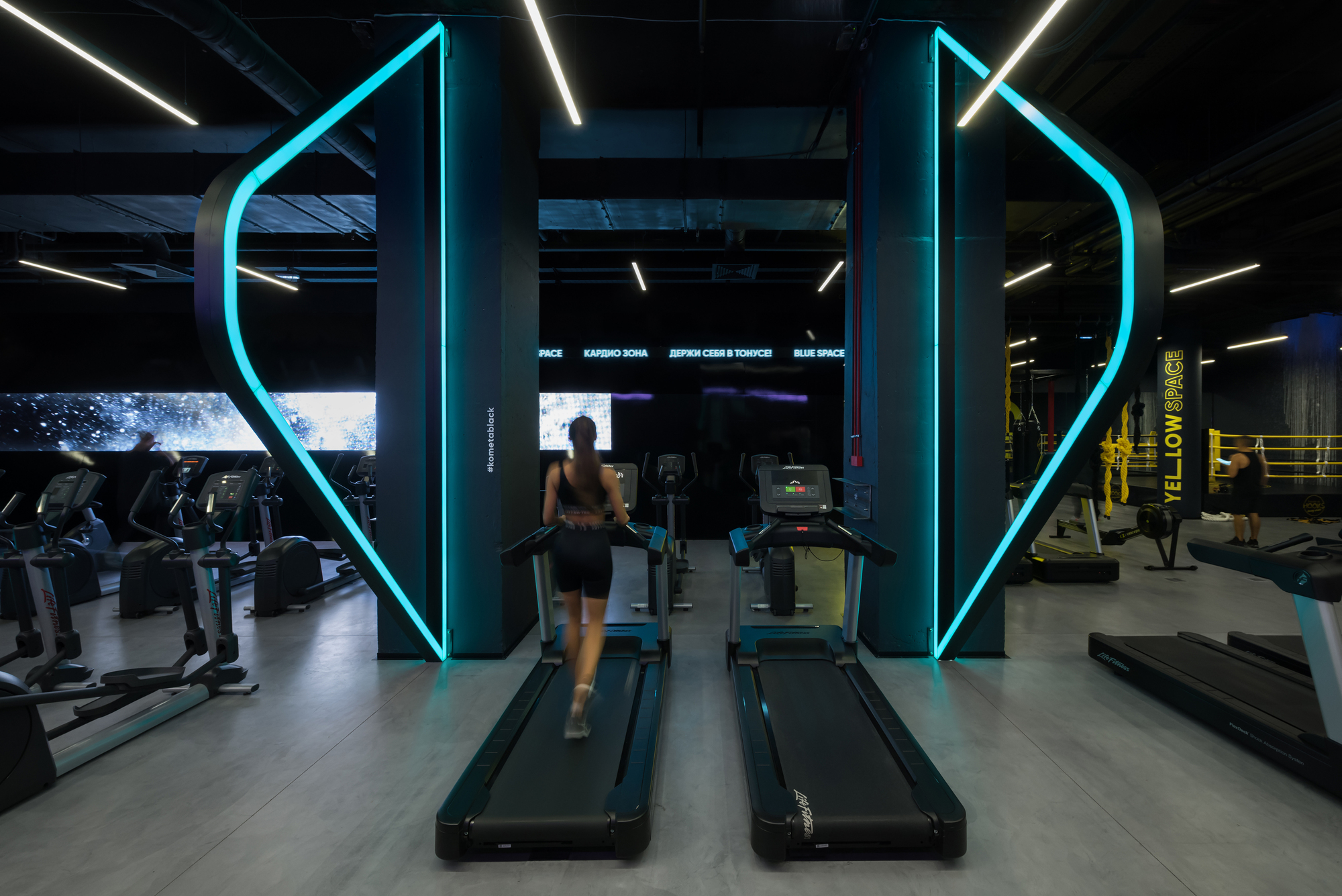Kometa Black Fitness Club