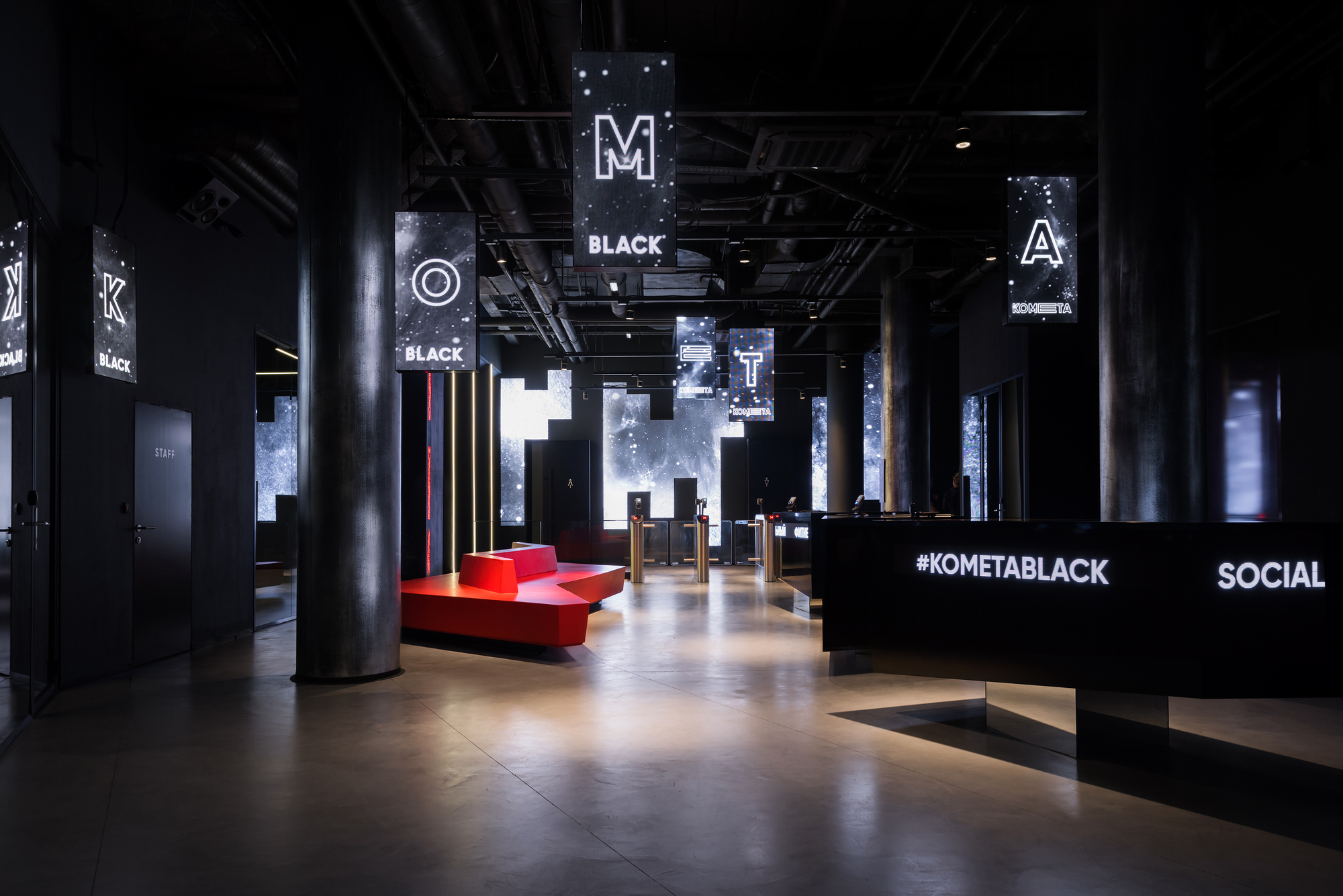 Kometa Black Fitness Club