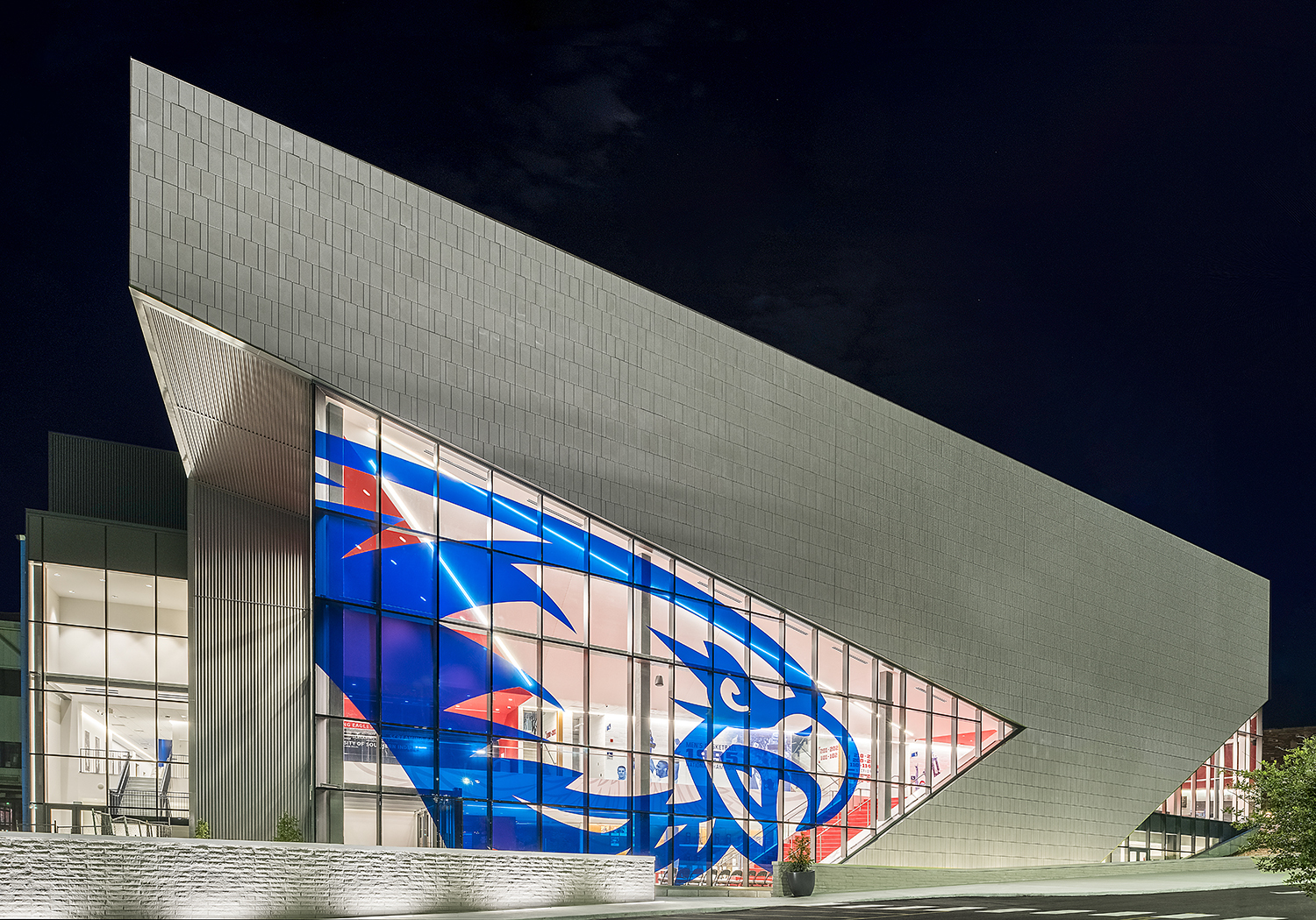 Screaming Eagles Arena