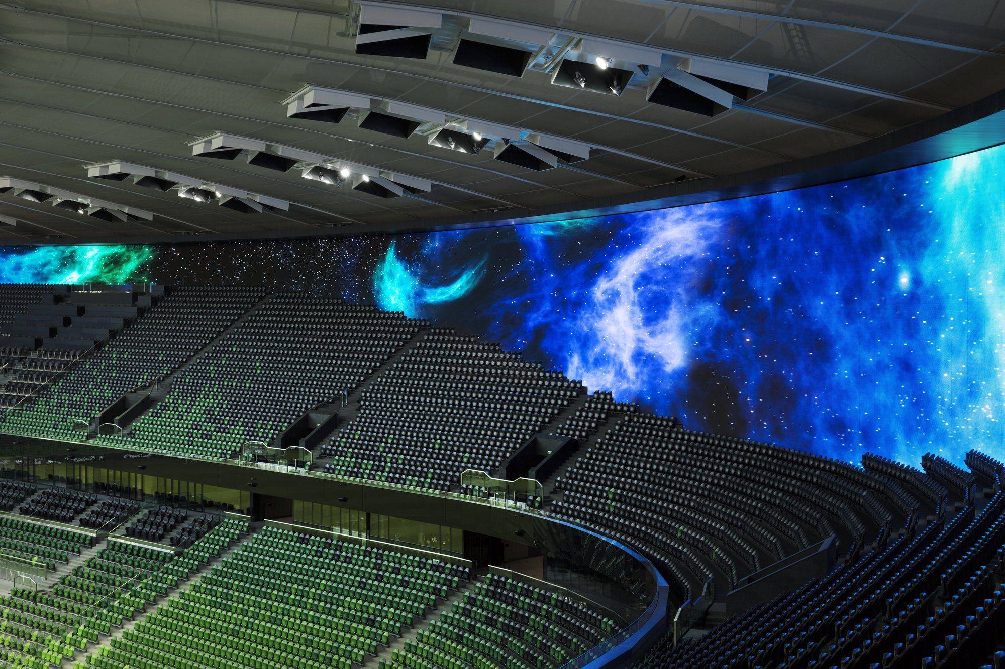 Krasnodar FC Stadium and Park