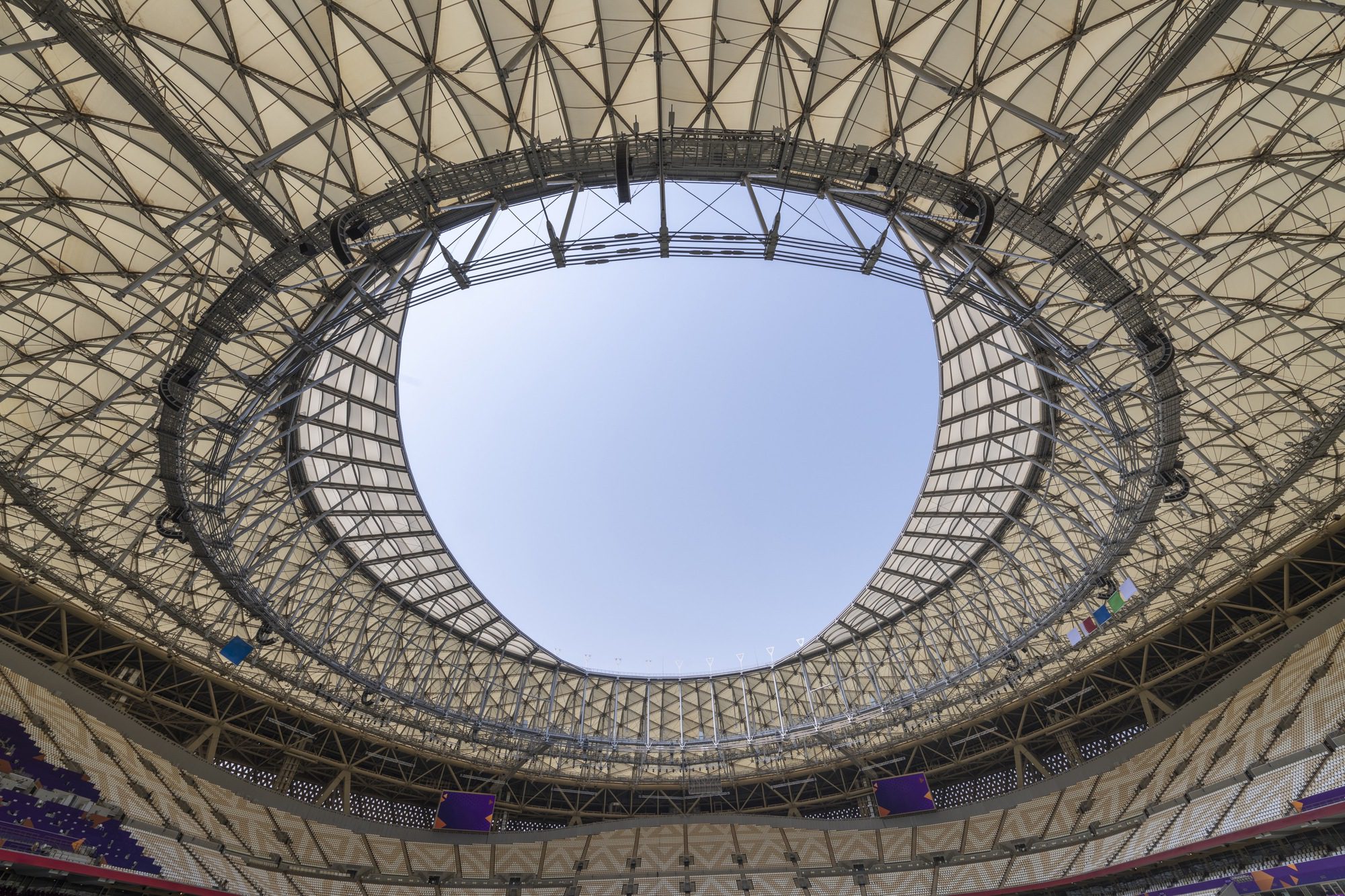 Lusail FIFA Stadium