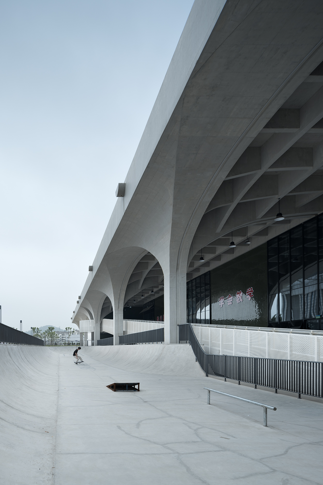 Indoor Sports Field of Shaoxing University