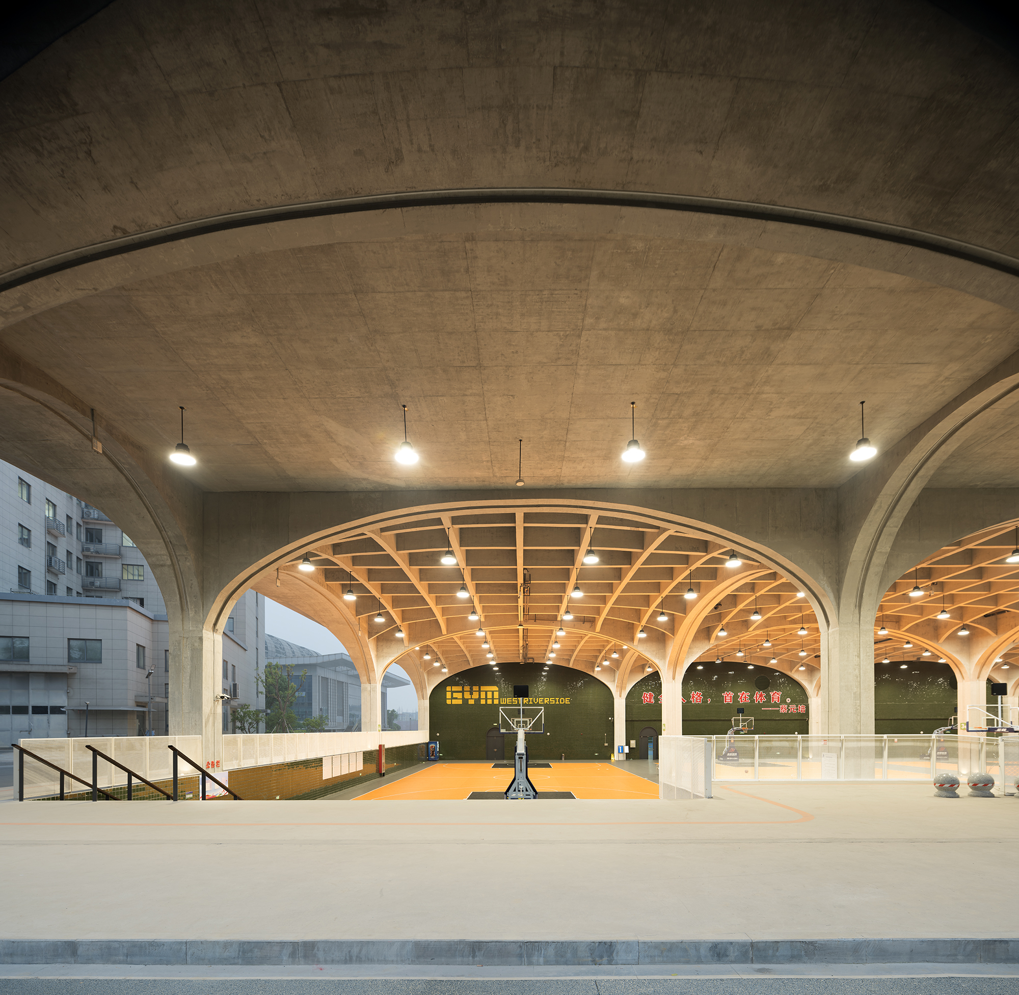 Indoor Sports Field of Shaoxing University
