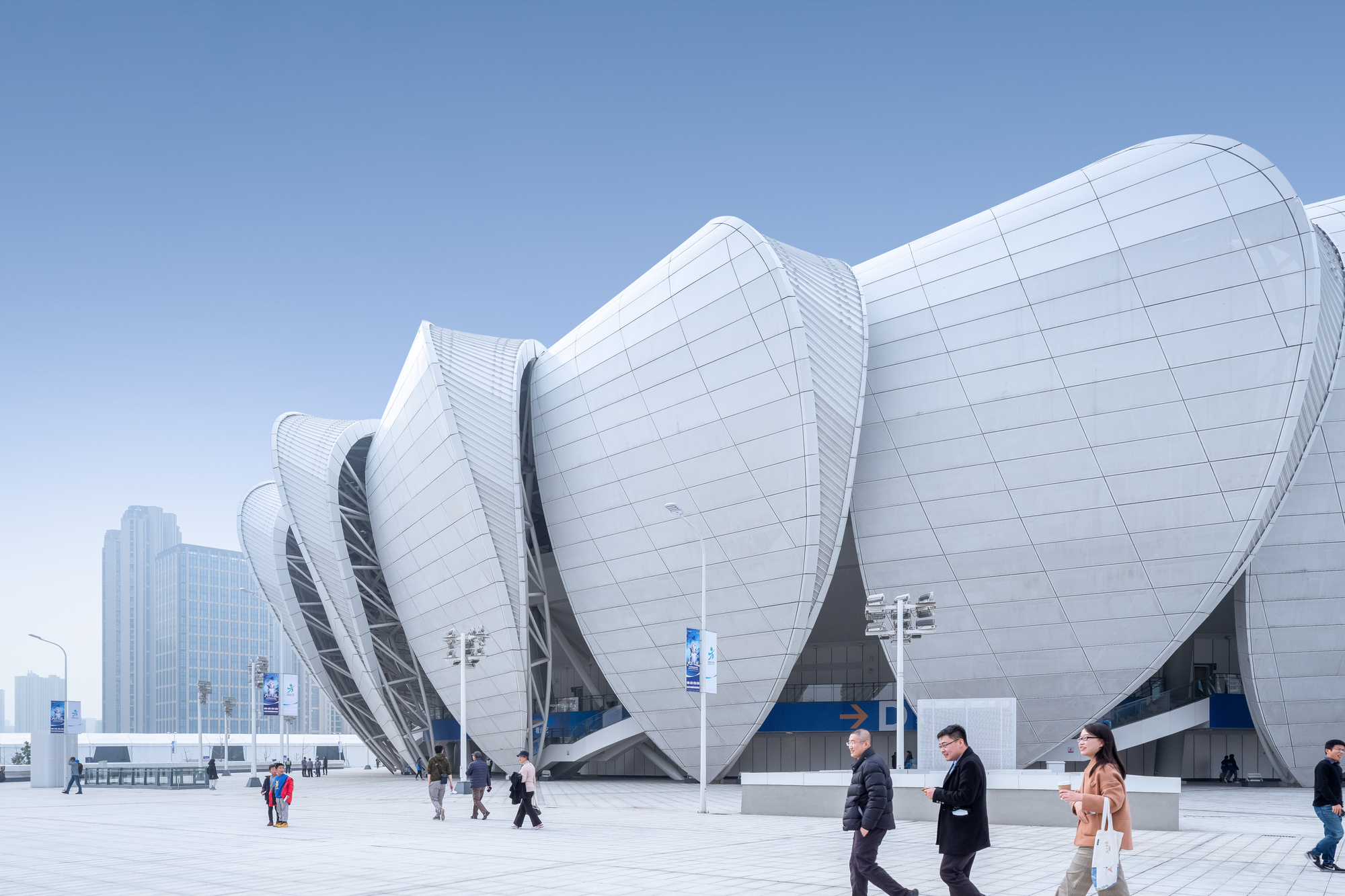 Hangzhou Olympic Sports Center
