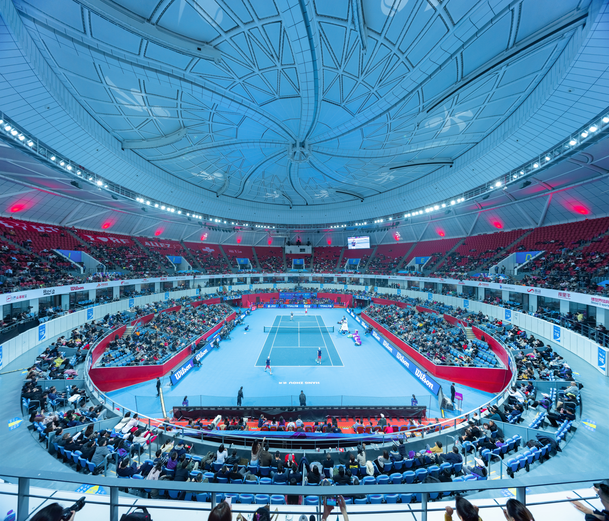 Hangzhou Olympic Sports Center