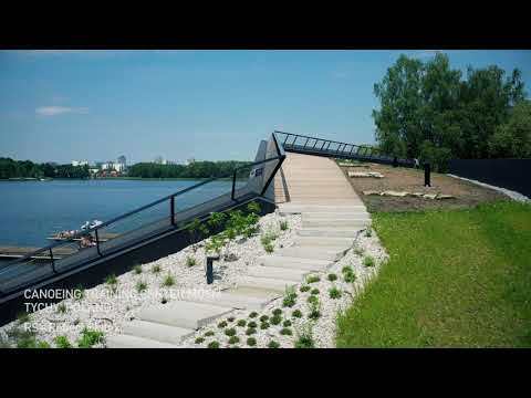 Canoeing Training Center MOSM
