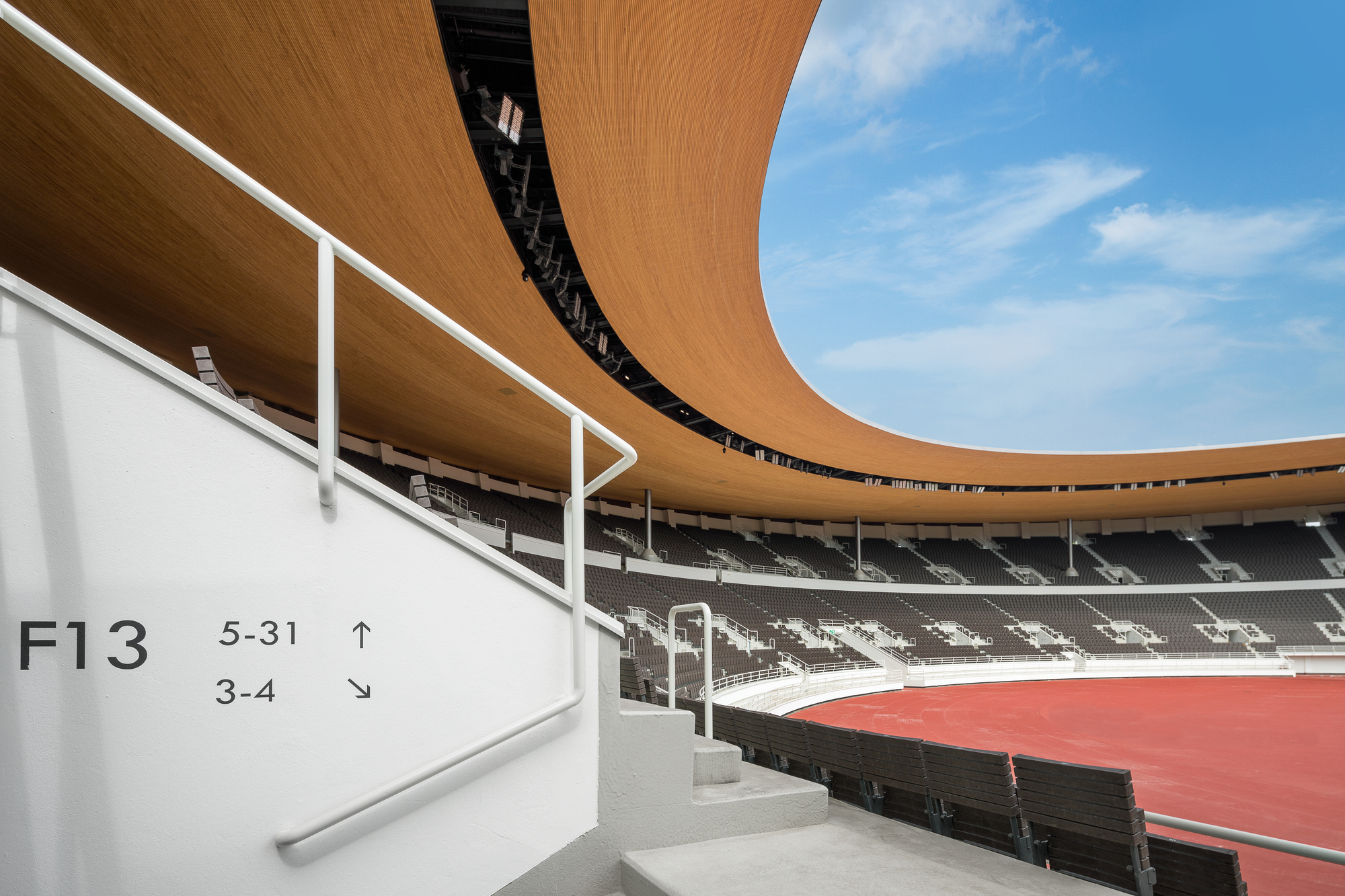 Helsinki Olympic Stadium