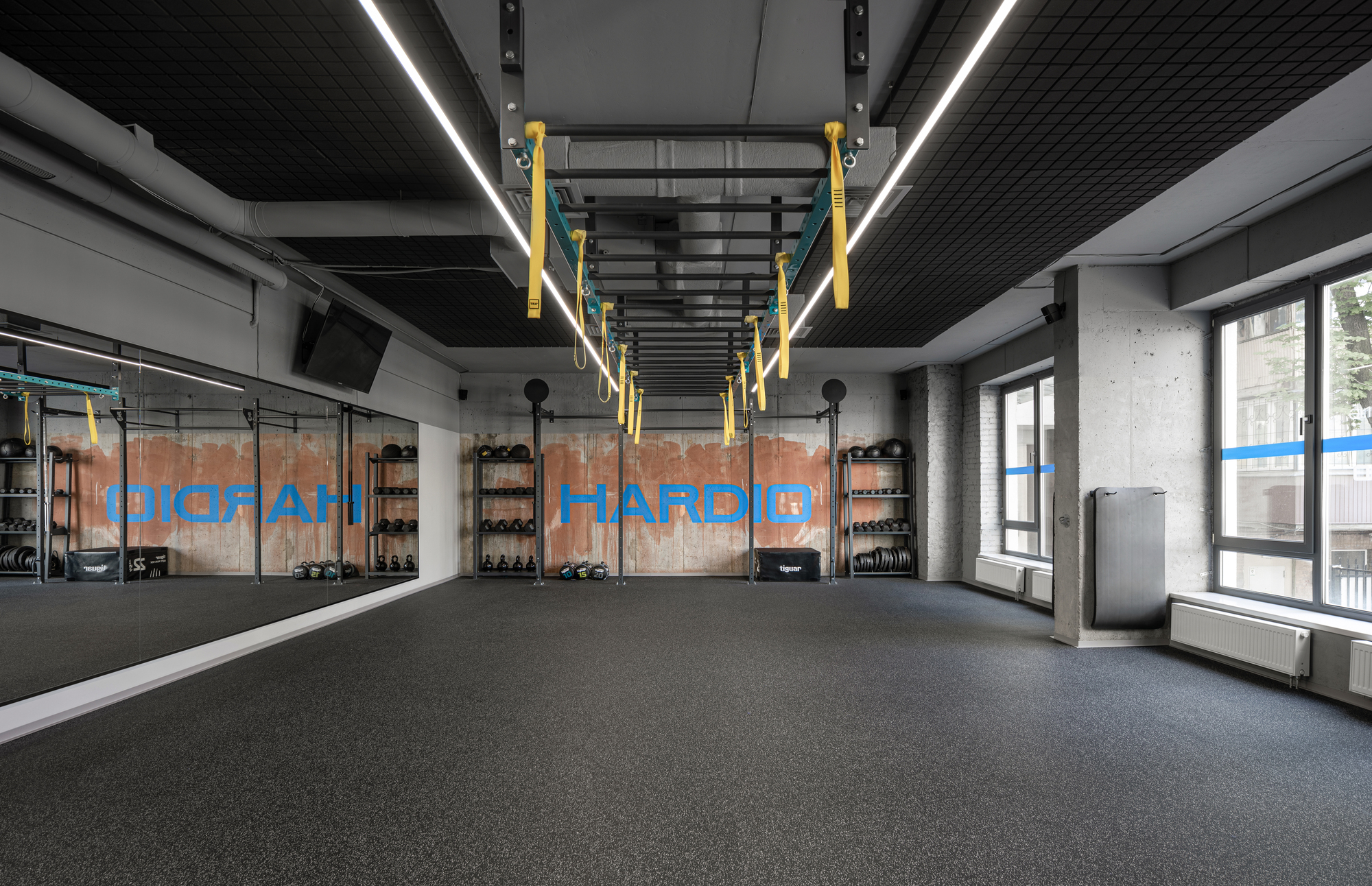 Hardio Cycling Studio