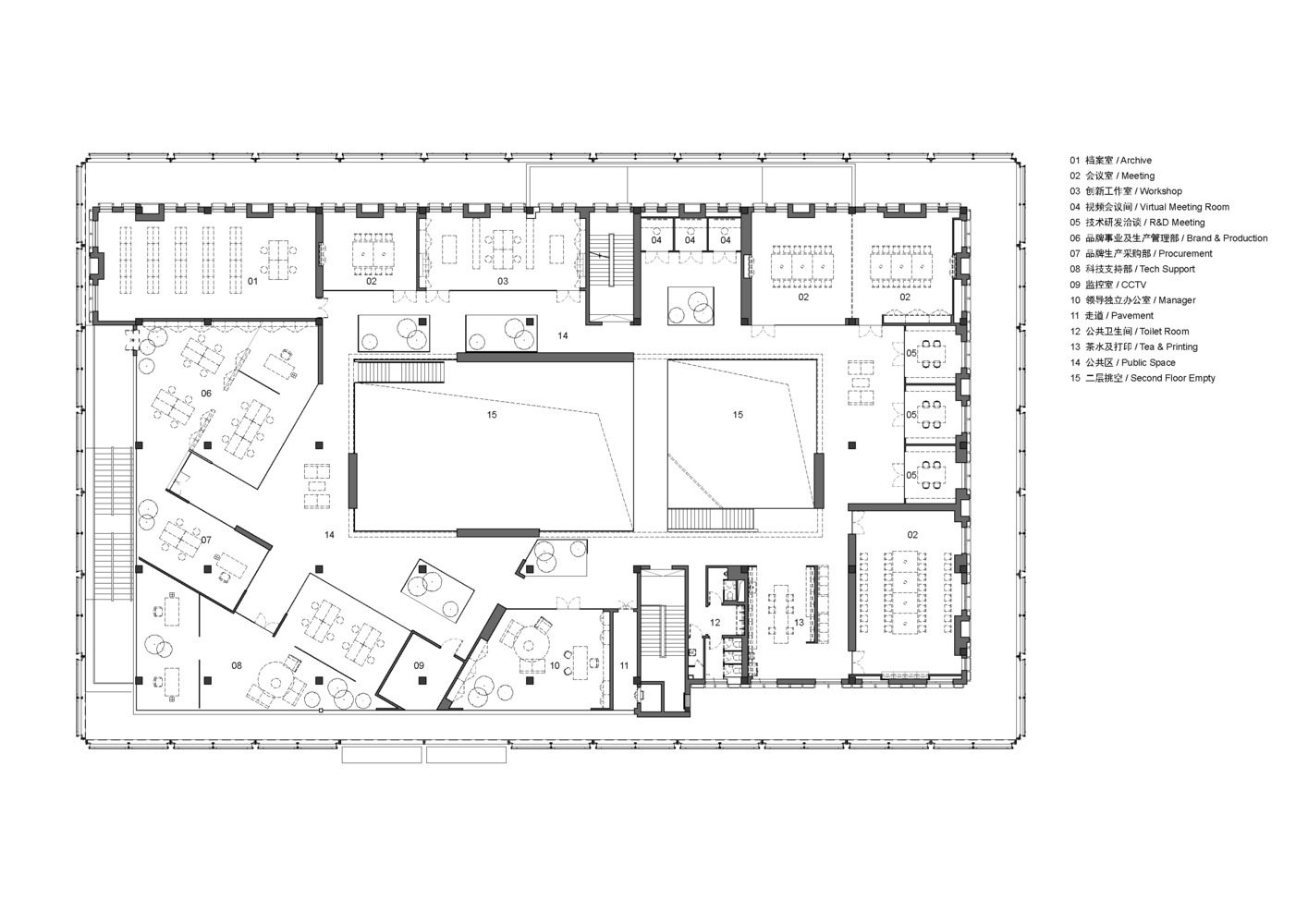 Cashmere Tech Center
